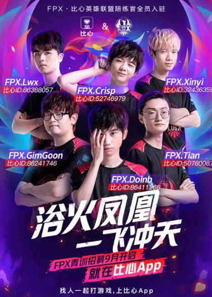 分析叢震的 分析叢震的