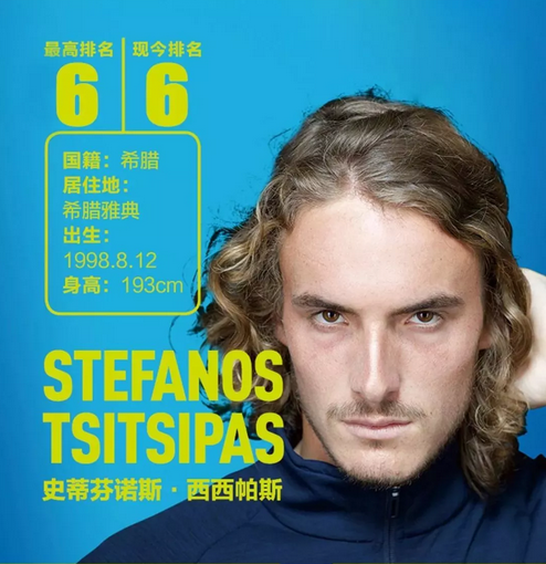 更为未来奠 更为未来奠