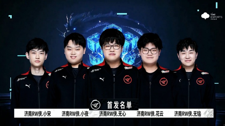 以应对中超 以应对中超